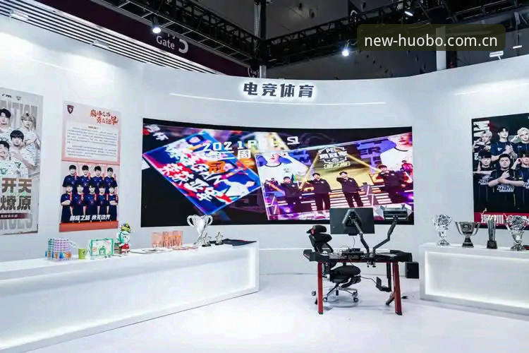 火博体育平台登录评测：5个关键步骤确保2026新版快速上手