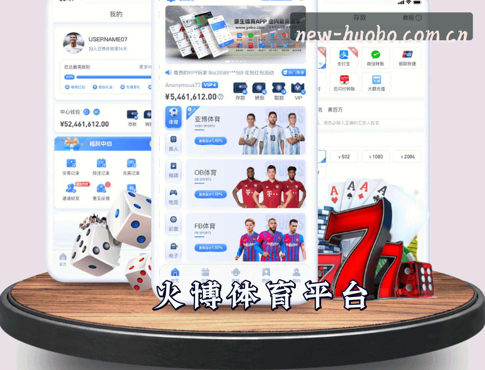关于我们关于我们